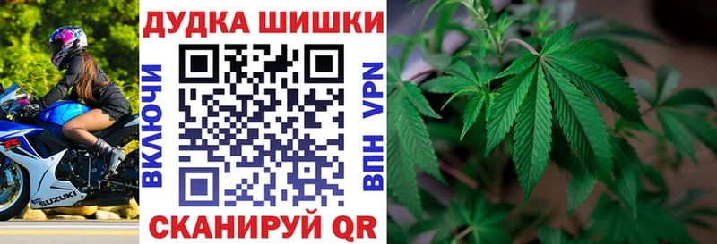 Купить закладку АМФЕТАМИН Меф мяу мяу Метамфетамин Кокаин Марихуана Барабинск