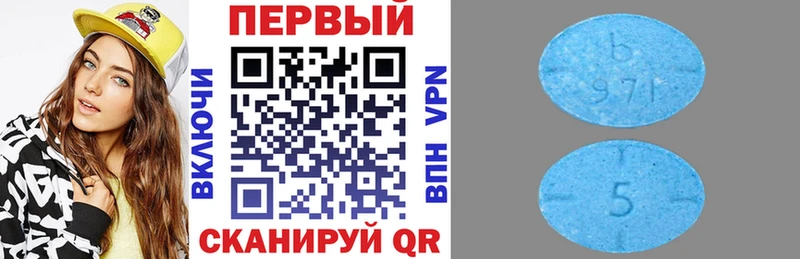 Купить закладки  Барабинск  АМФЕТАМИН Розовый 
