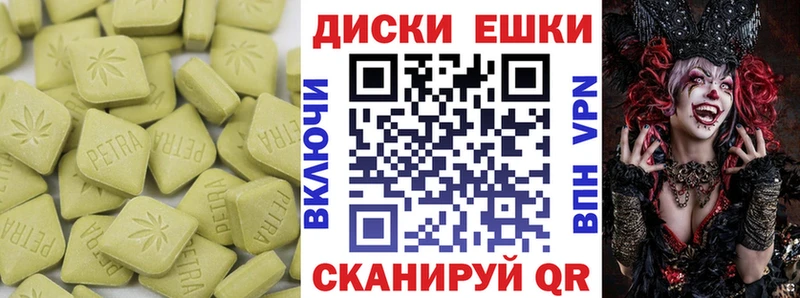 Купить  Барабинск  ЭКСТАЗИ 280мг 