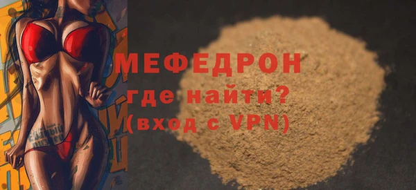 PSILOCYBIN Касимов
