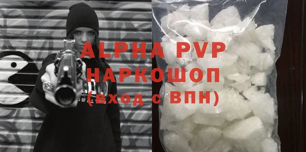 PSILOCYBIN Касимов