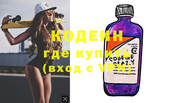 гидропоника Карпинск