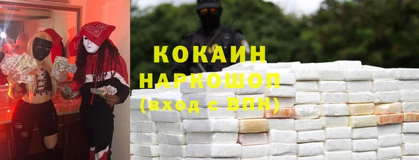 spice Карталы