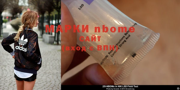 spice Карталы