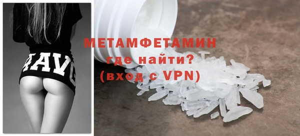гидропоника Карпинск