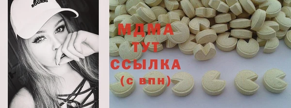 spice Карталы
