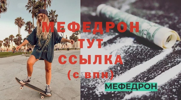 гидропоника Карпинск