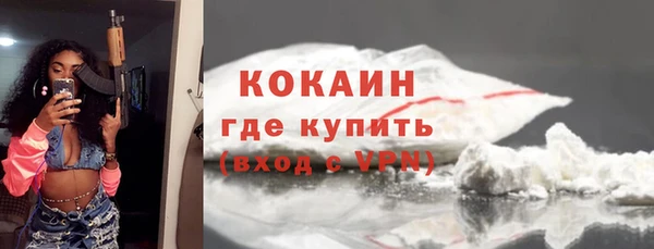 spice Карталы