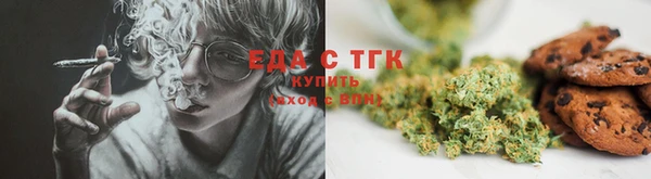 PSILOCYBIN Касимов