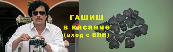 крисы Киренск