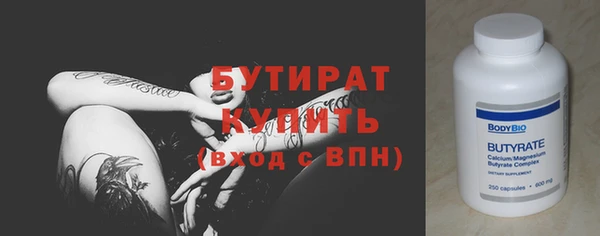 spice Карталы