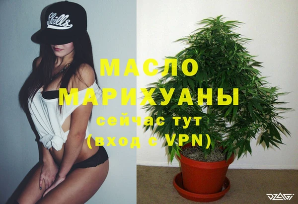 spice Карталы