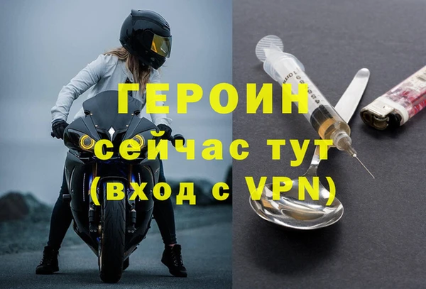 PSILOCYBIN Касимов