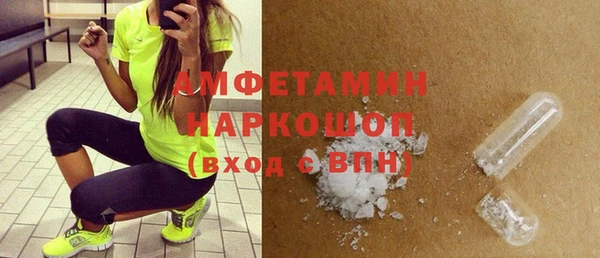 гидропоника Карпинск