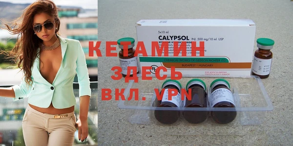 PSILOCYBIN Касимов