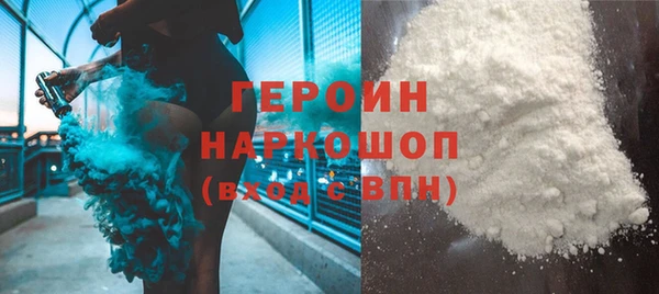 PSILOCYBIN Касимов