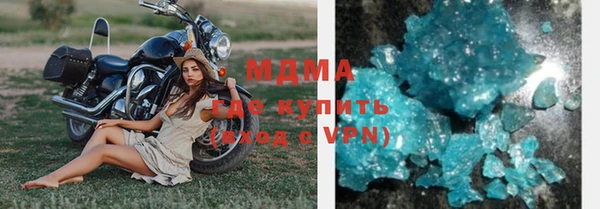 PSILOCYBIN Касимов