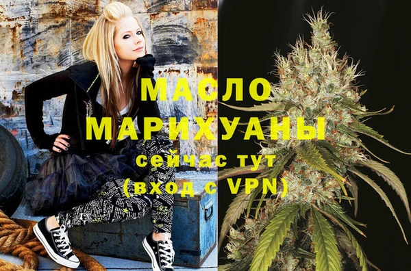 spice Карталы