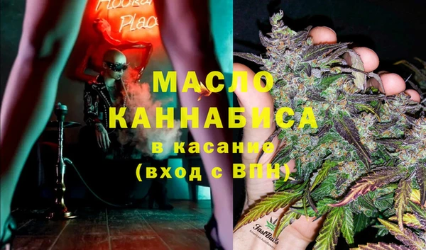 spice Карталы