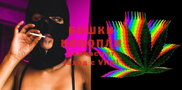 spice Карталы