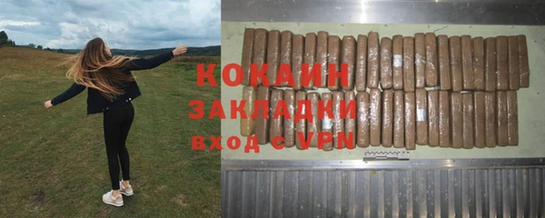 PSILOCYBIN Касимов