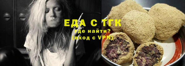spice Карталы