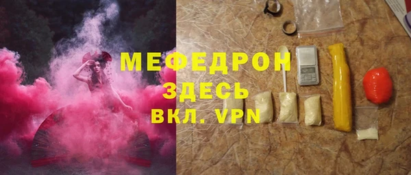 spice Карталы