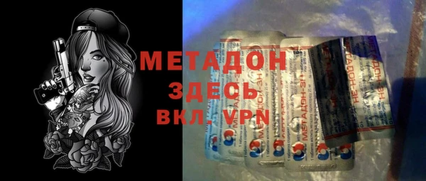 spice Карталы