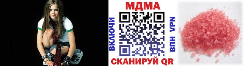Купить где  Барабинск  МДМА Molly 