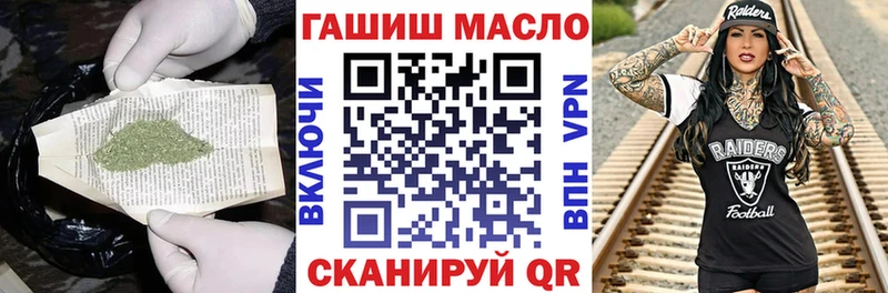 Купить где  Барабинск  Дистиллят ТГК вейп 